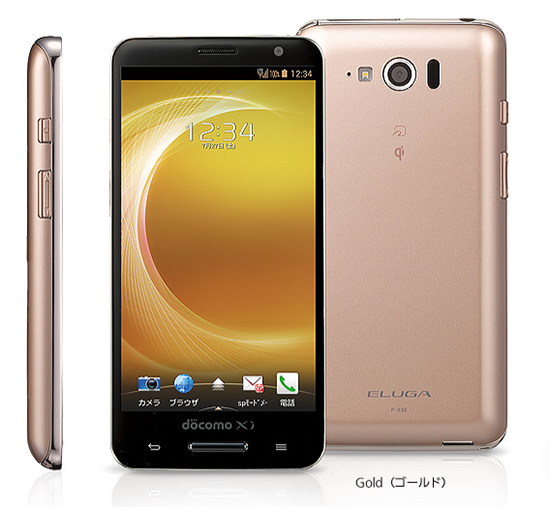Panasonic_ELUGA_P-03E_1.png