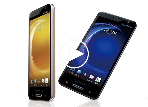 Panasonic_ELUGA_P-03E_3.png