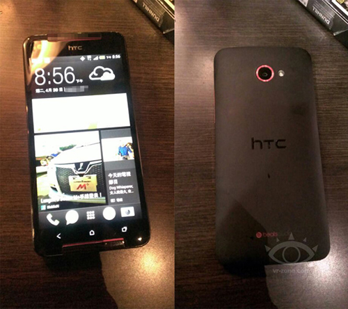HTC-Butterfly-s-1-665x591.jpg
