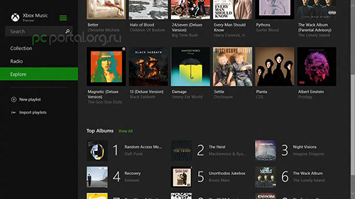 XBox_Music_moi_500px.png