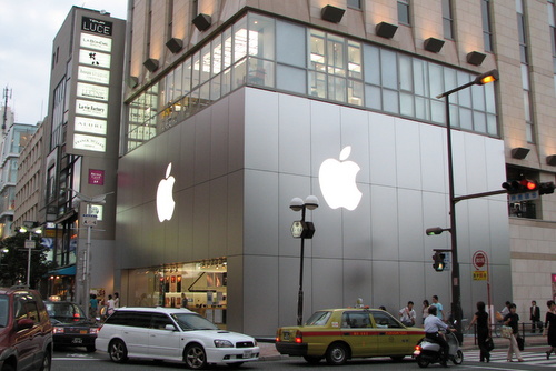 apple-store-japan.jpg