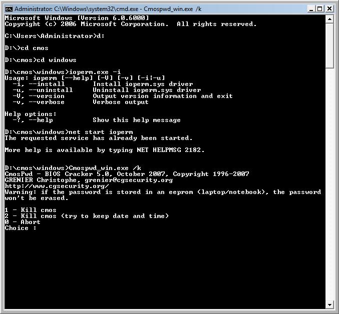Net helpmsg 2185 виндовс 10 что это. Bits service. Net helpmsg 2182. Добавление голосования на сервере в discord. Эмодзи для ролей в дискорде.