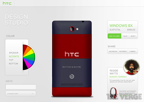 HTC_Design_Studio.jpeg