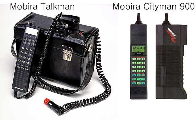 Nokia-mobira-talkman-si-mobira-cityman.jpg