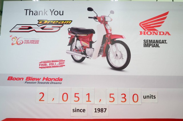 honda ex5 100