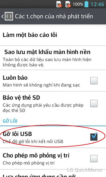 1 USB Debug.jpg