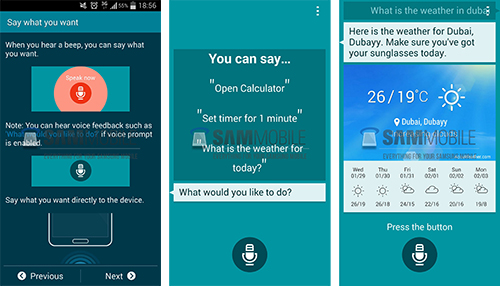 Samsung_S_Voice_500px.jpg