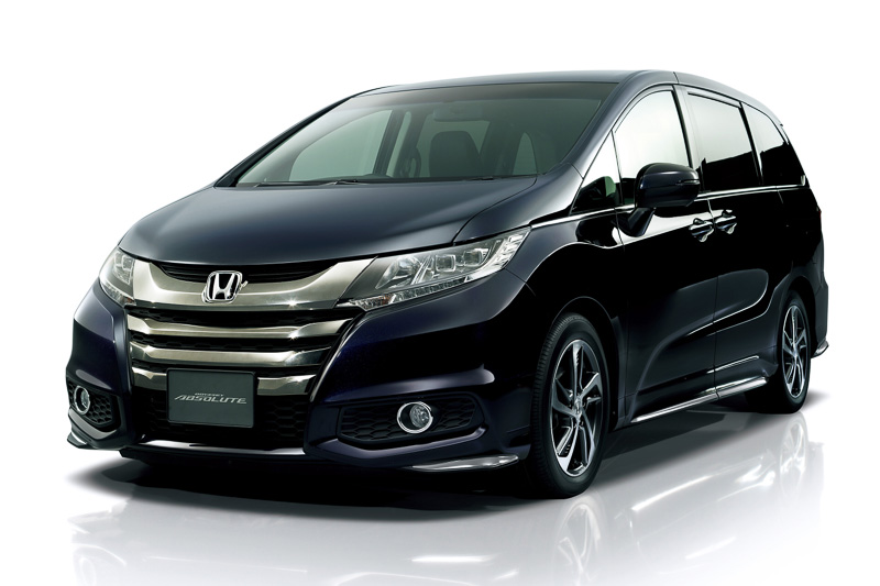 Honda ra mắt Odyssey 2014 phiên bản mới - rộng rãi, hiện đại và tiện nghi,  giá từ 