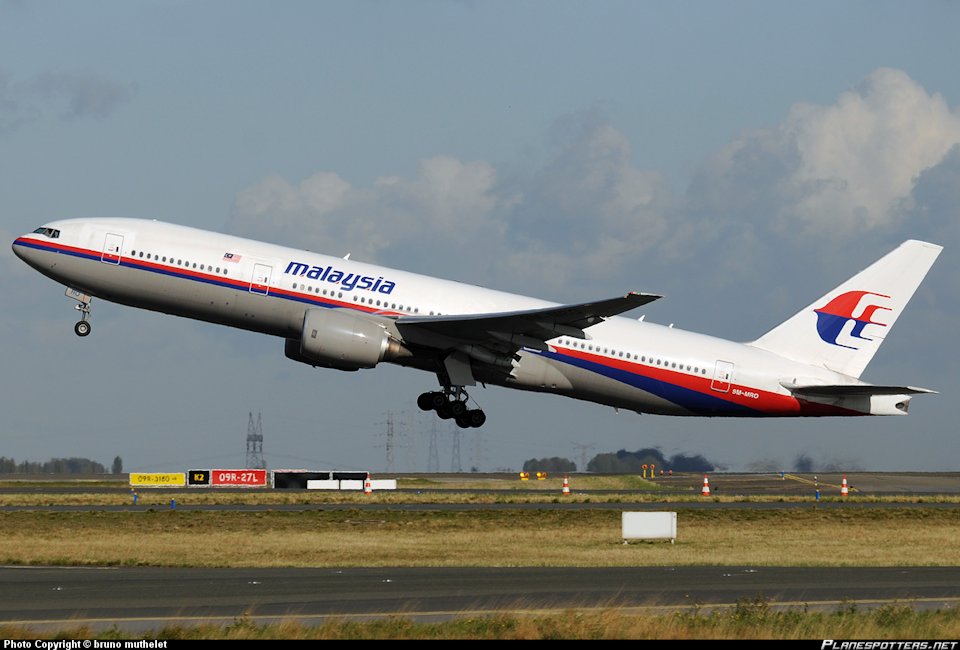 Malaysia-Airlines-BH370.jpg