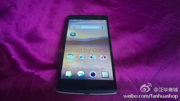 640x359xOppo-Find-7-leaked-photo-1.png.pagespeed.ic.RvsGCmBmAO.jpg