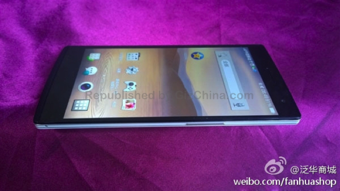 700x393xOppo-Find-7-leaked-photo-2.png.pagespeed.ic.WQNdlcvh9U.jpg