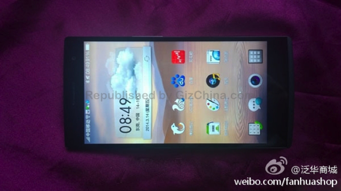 700x393xOppo-Find-7-leaked-photo-3.png.pagespeed.ic.gSTQd3DuUB.jpg