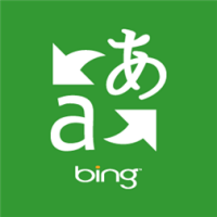 Bing_Translator_Logo.png