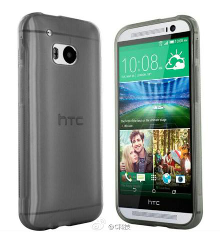 HTC_One_M8_mini.jpg