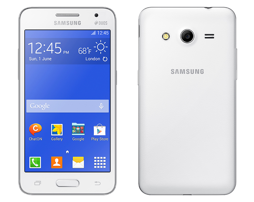 samsung galaxy core 2 cena