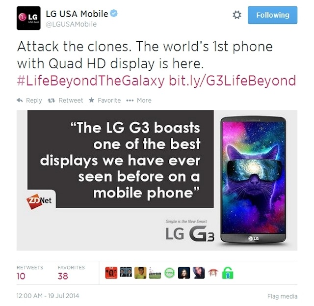 LG-G3-Quad-HD-Oppo-1-2014721204642.jpg