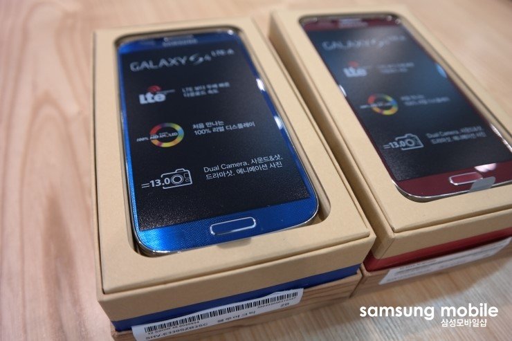 Samsung-Galaxy-S4-LTE-A-leaked-unboxing-4.jpg