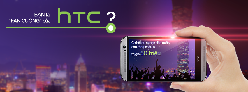 HTC_Contest.png