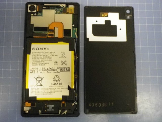 Xperia-Z3-Leak_7-640x480.jpg