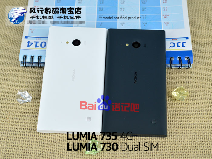 Lumia-730-3.png