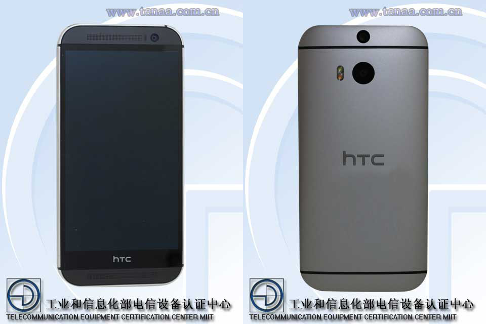 htc-one-m8-eye.jpg