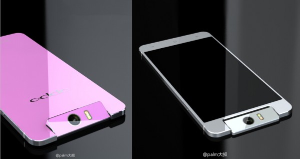 oppo-n3-leak-2-600x317.jpg