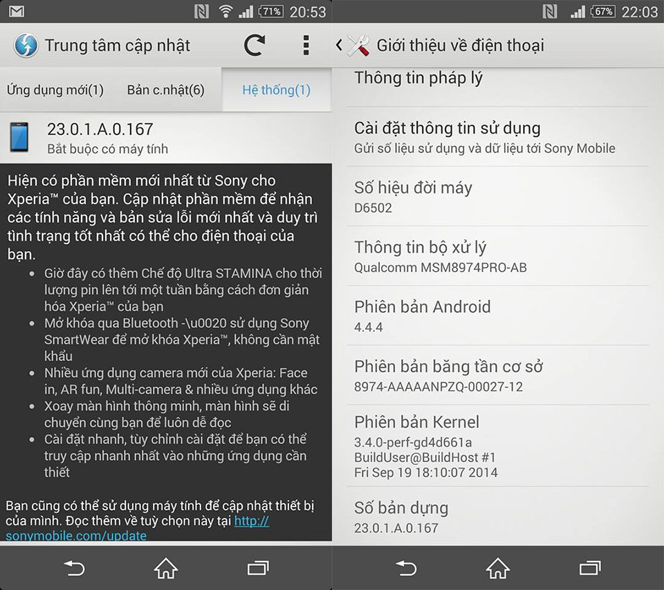 tinhte_Sony_Xperia_Z2_Android_4.4.4_1.jpg
