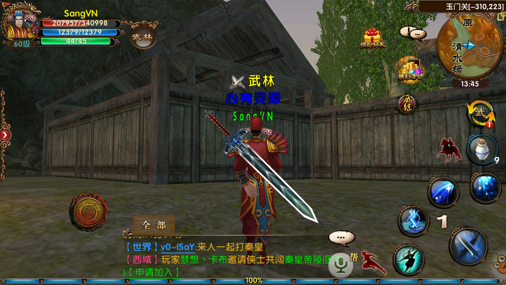 Screenshots_2014-11-14-13-45-57.png