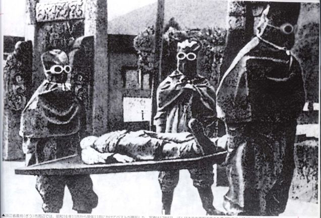 Tinhte-vu-khi-sinh-hoc-01.jpg