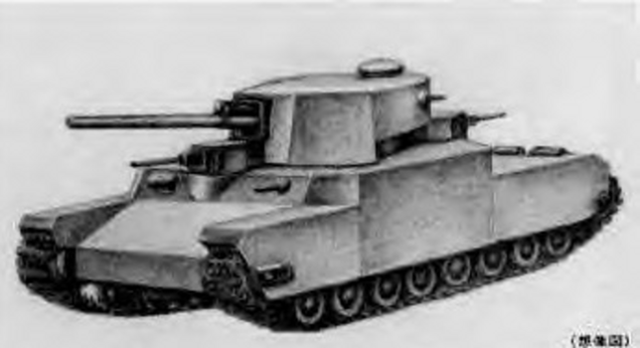 11 loại vũ khí bí mật do Đế quốc Nhật phát triển trong chiến tranh thế giới thứ 2插图8 TInhte-Sieu-xe-tang-02.png