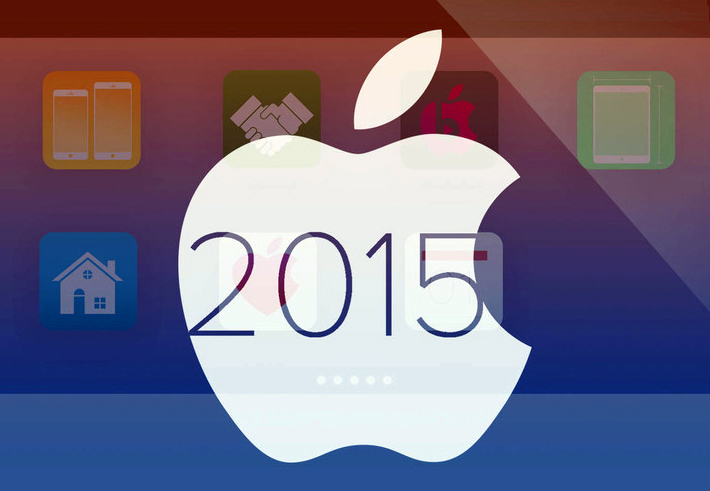 Apple_2015.jpg