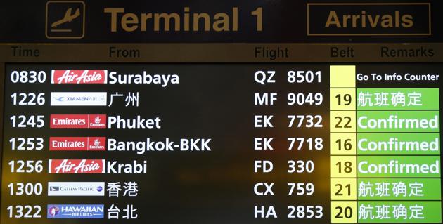 qz8501 .JPG