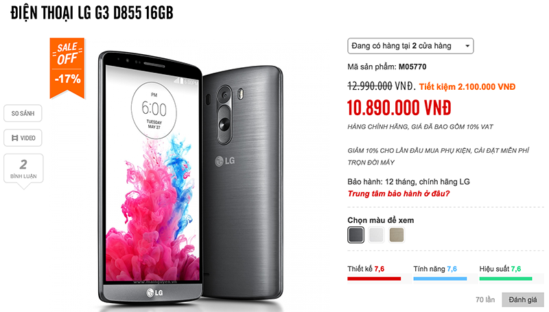 lg-g3.png