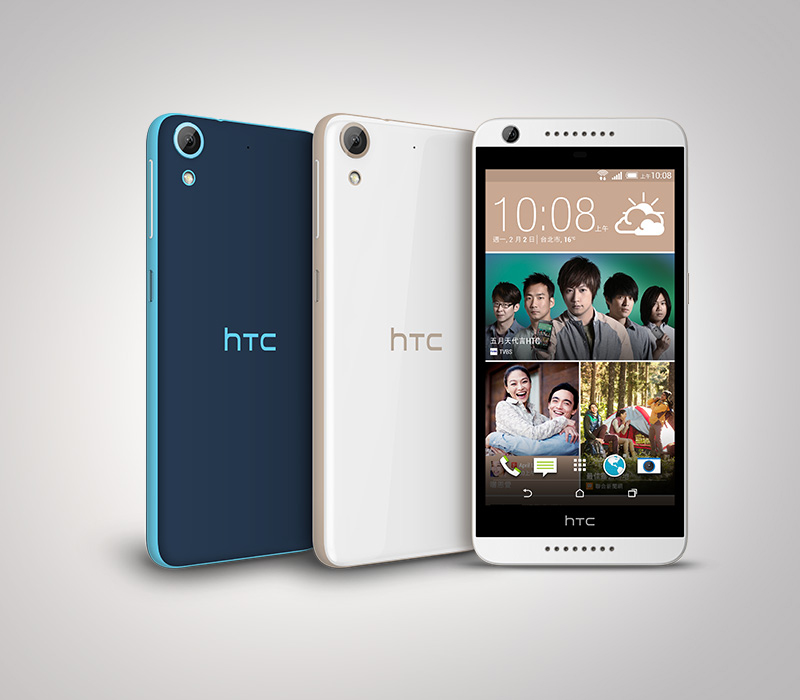 htc-desire-626-3.jpg