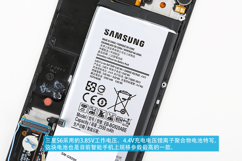 Samsung-Galaxy-S6-Teardown-11.jpg