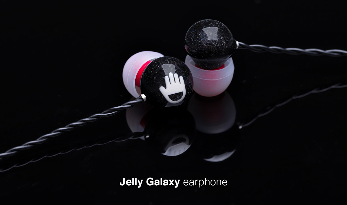 20150321044716-jelly-galaxy.jpg