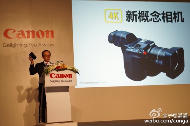 4k-Canon-video-camera.jpg