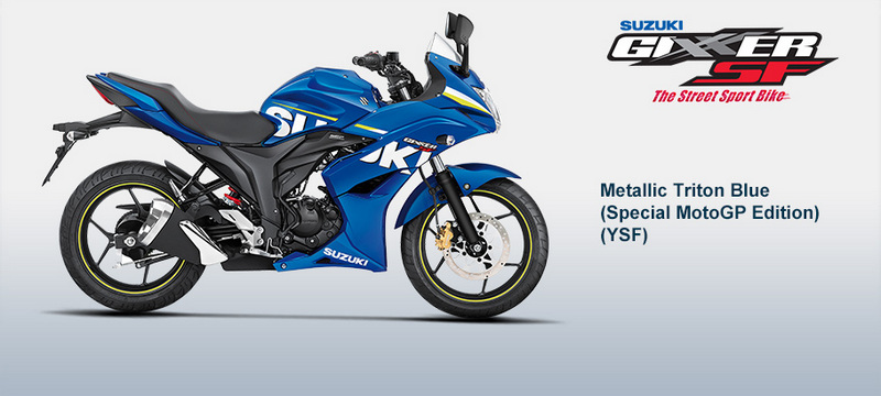 Suzuki-Gixxer-SF-motogp-blue-color.jpg