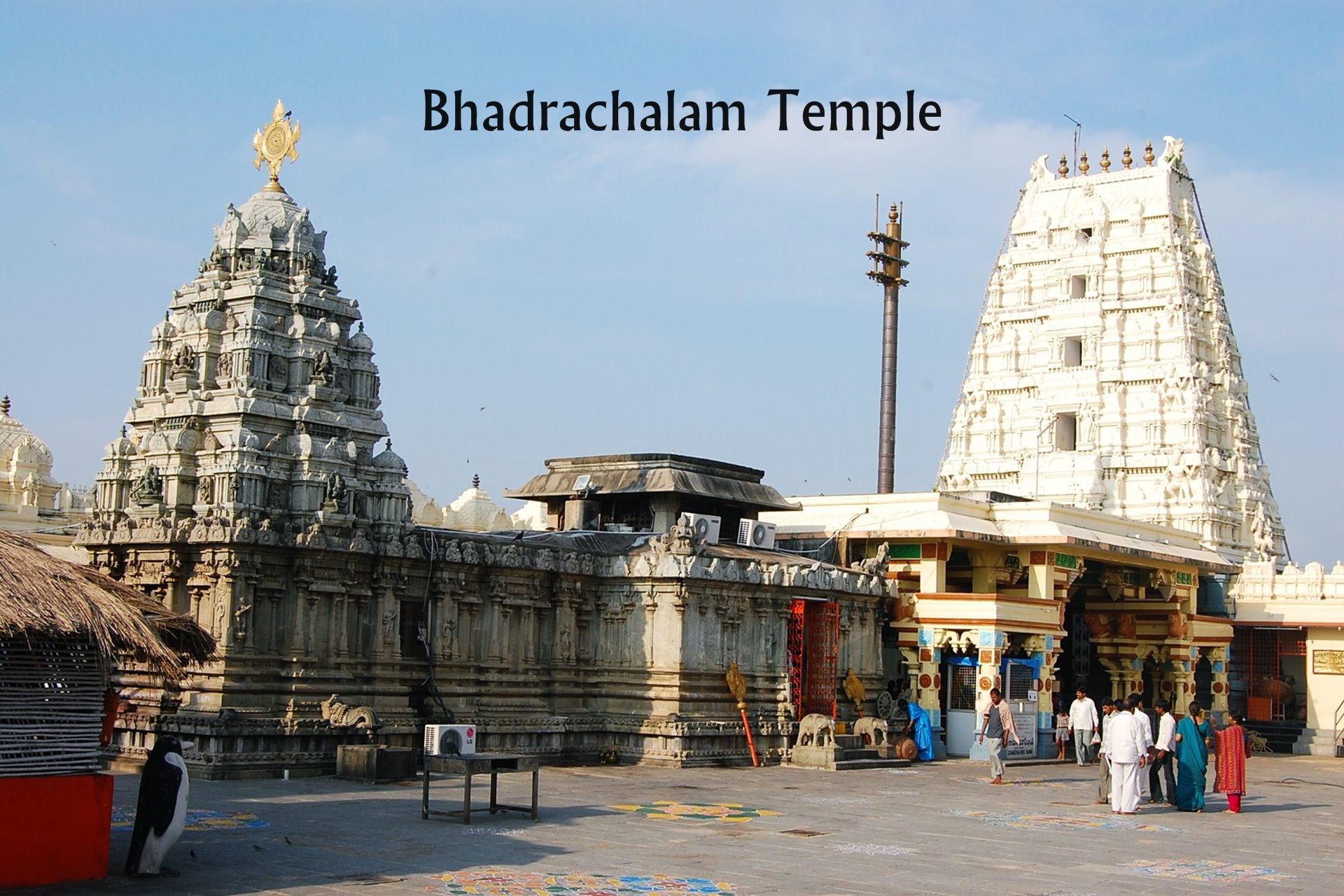 WowWindows8-Bhadrachalam Temple Wallpaper_2014.jpg