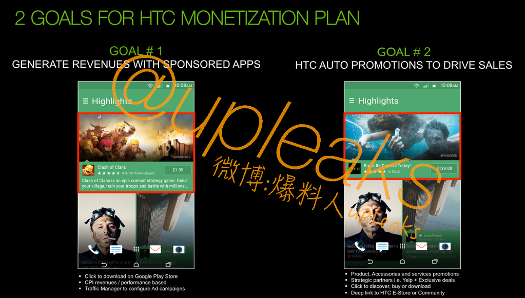HTC_BlinkFeed_quang_cao.png