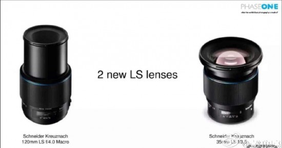 Phase-One-LS-medium-format-lenses-550x290.jpg