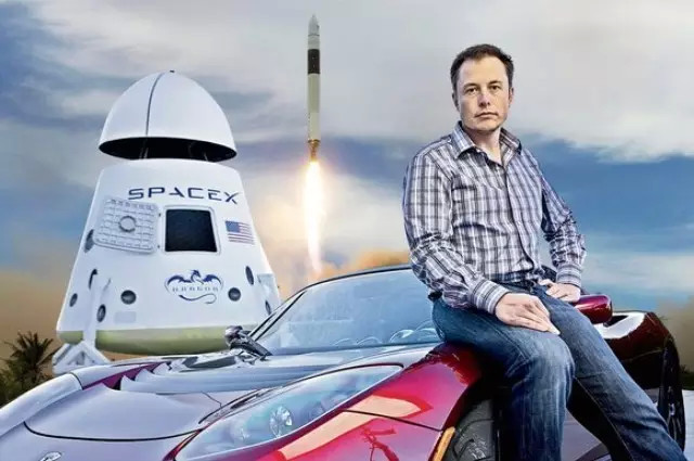 Elon_Musk.jpeg