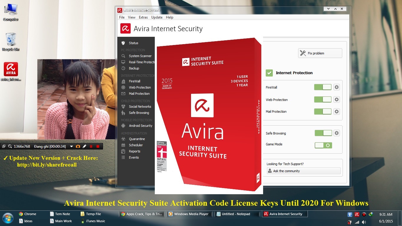 does avira security suite have firewall