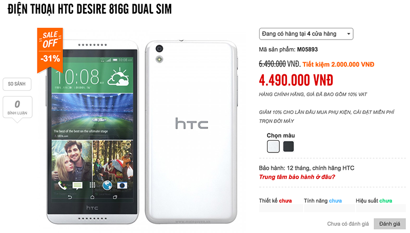 htc desire 816.png