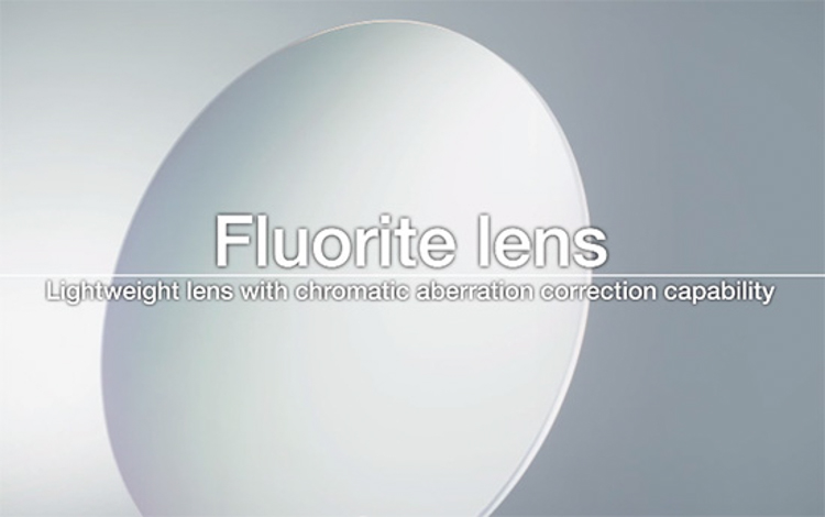 Nikon-fluorite-lens.jpg