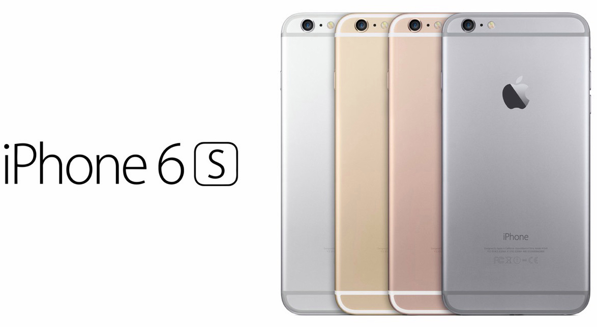 iphone-6s-shoplemonde-01.jpeg