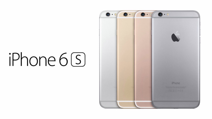 iphone-6s-shoplemonde-01.jpeg