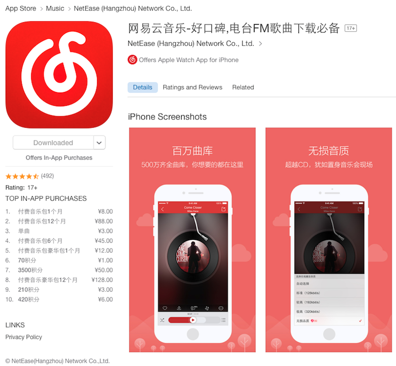 Tinhte-ung-dung-appstore-malware-4.png