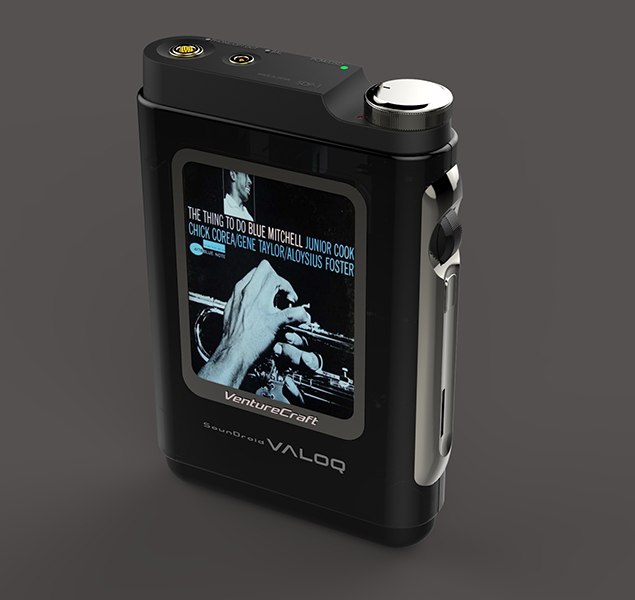 monospace-soundroid-valoq.jpg