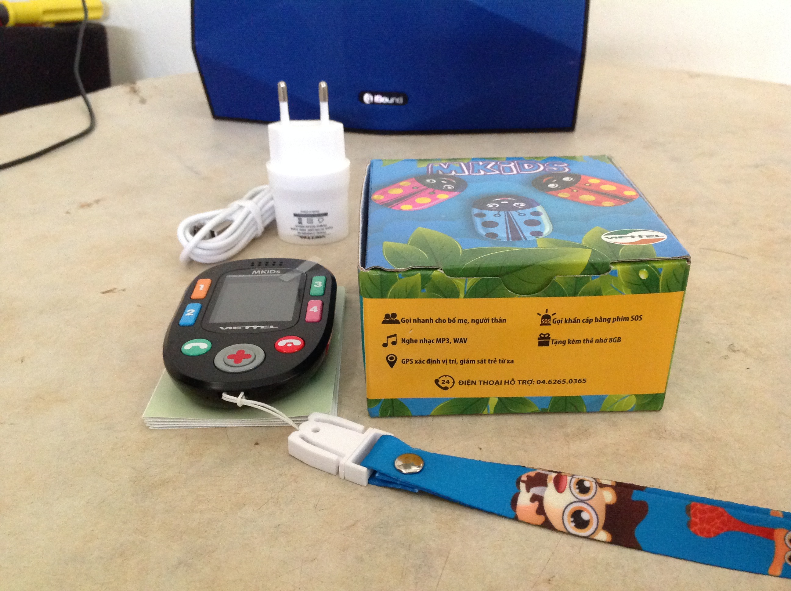 lg gizmogadget 2